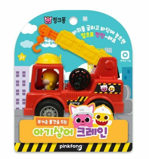韓國🇰🇷直送 Pinkfong Baby shark 工程車系列（有5款）