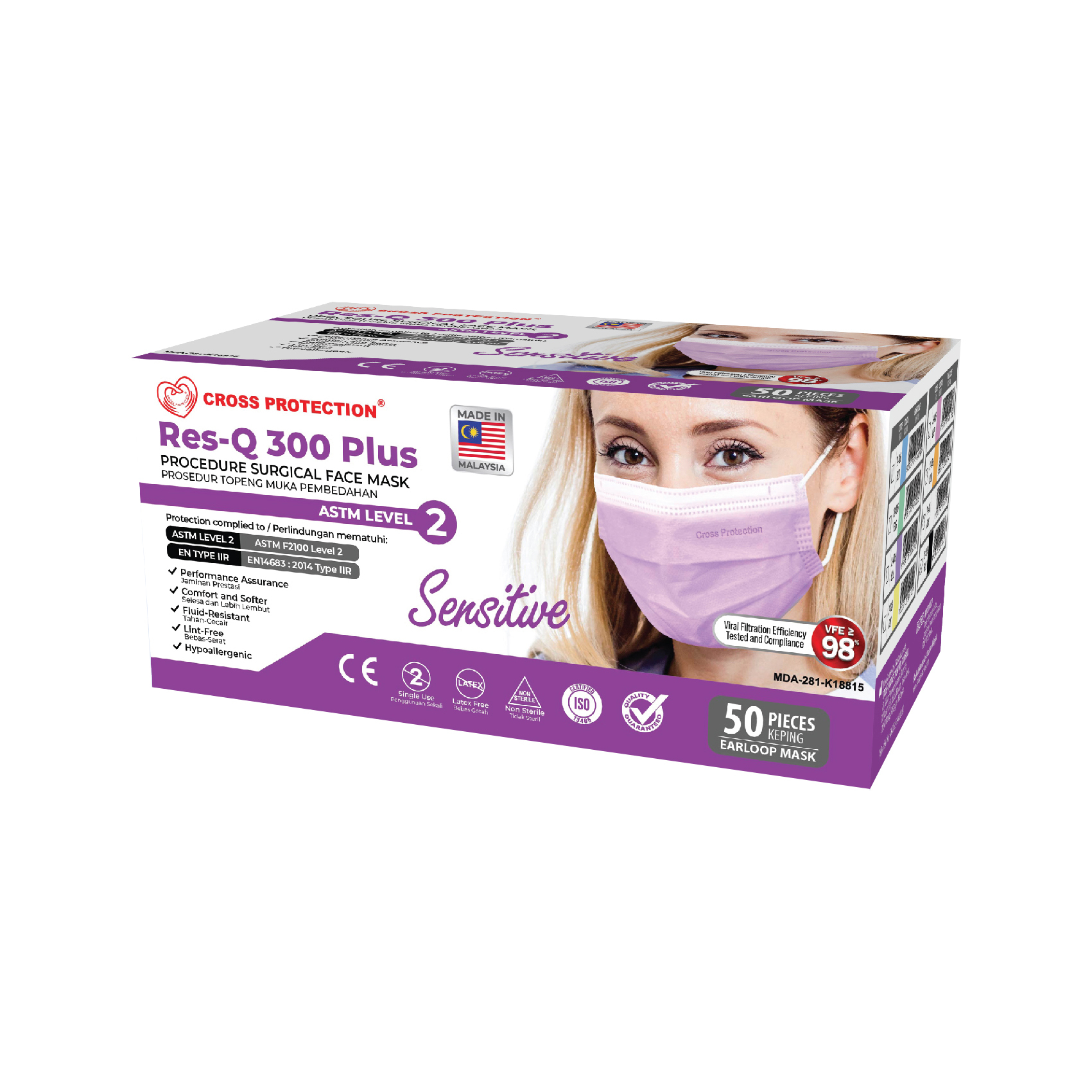 Cross Protection - 三層外科口罩 | 50片 (非獨立包裝)