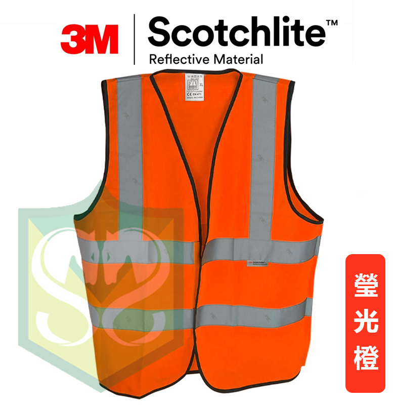 3M Scotchlight Reflective Vest - Eaglewood Equestrian Supplies