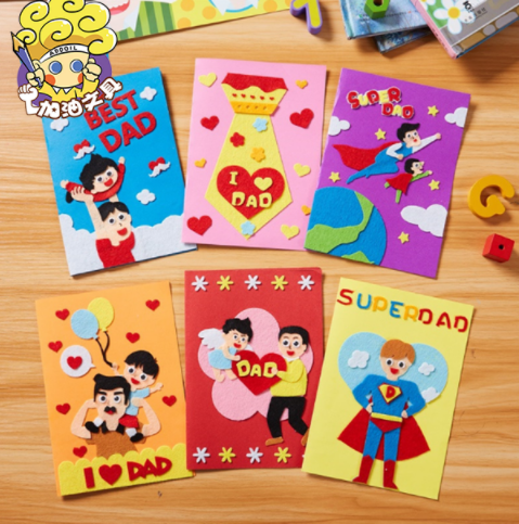 DIY 創意粘貼立體賀卡材料包 M1264