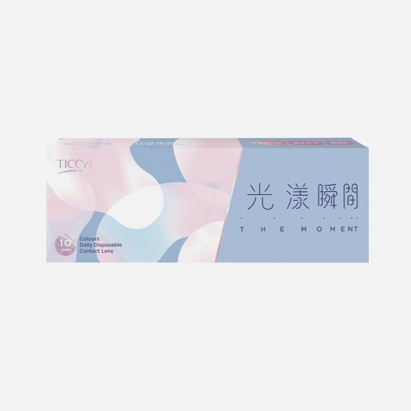帝康光漾瞬間彩色日拋非球面軟性隱形眼鏡-流蘇系列(10片裝/盒)