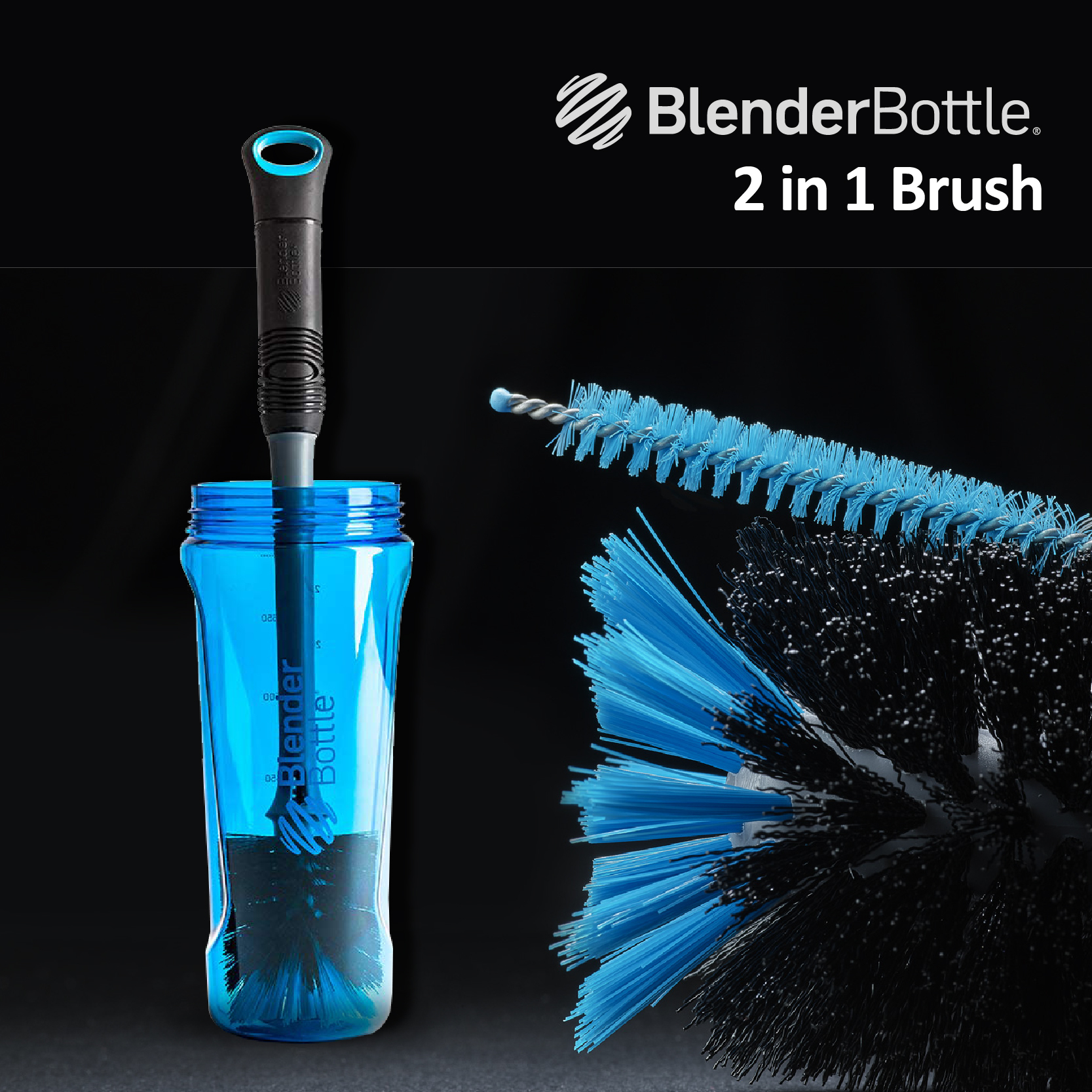 Blender Bottle® Brush | 二合一多功能杯刷+吸管刷