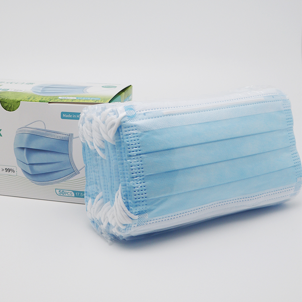 香港製 - 外科耳掛式口罩 ASTM Level 3