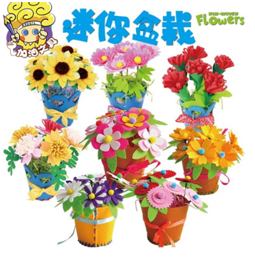 DIY 不織布手工盆栽花束材料包 M1228