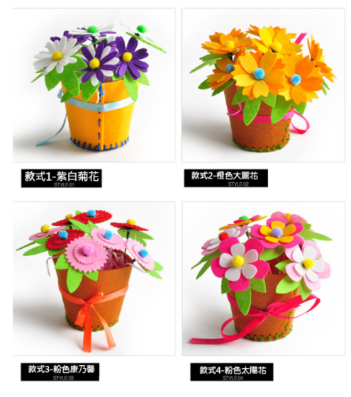 DIY 不織布手工盆栽花束材料包 M1228