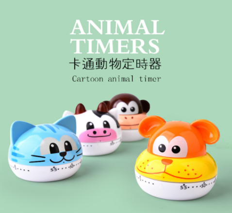卡通動物廚房計時器 RB194