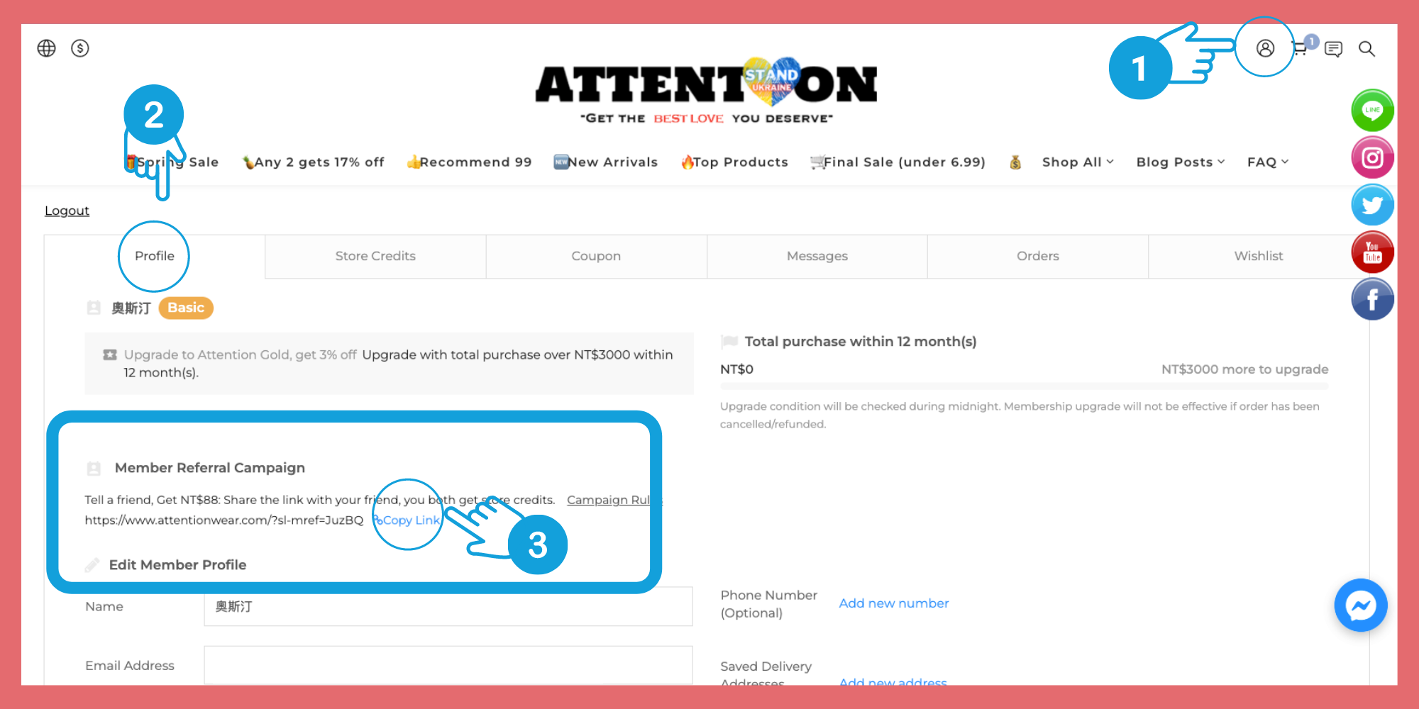 member refer steps, AttentionWear reward program,