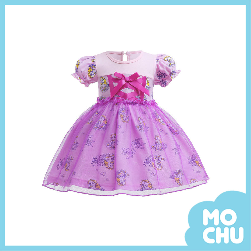 紫色長髮公主裙