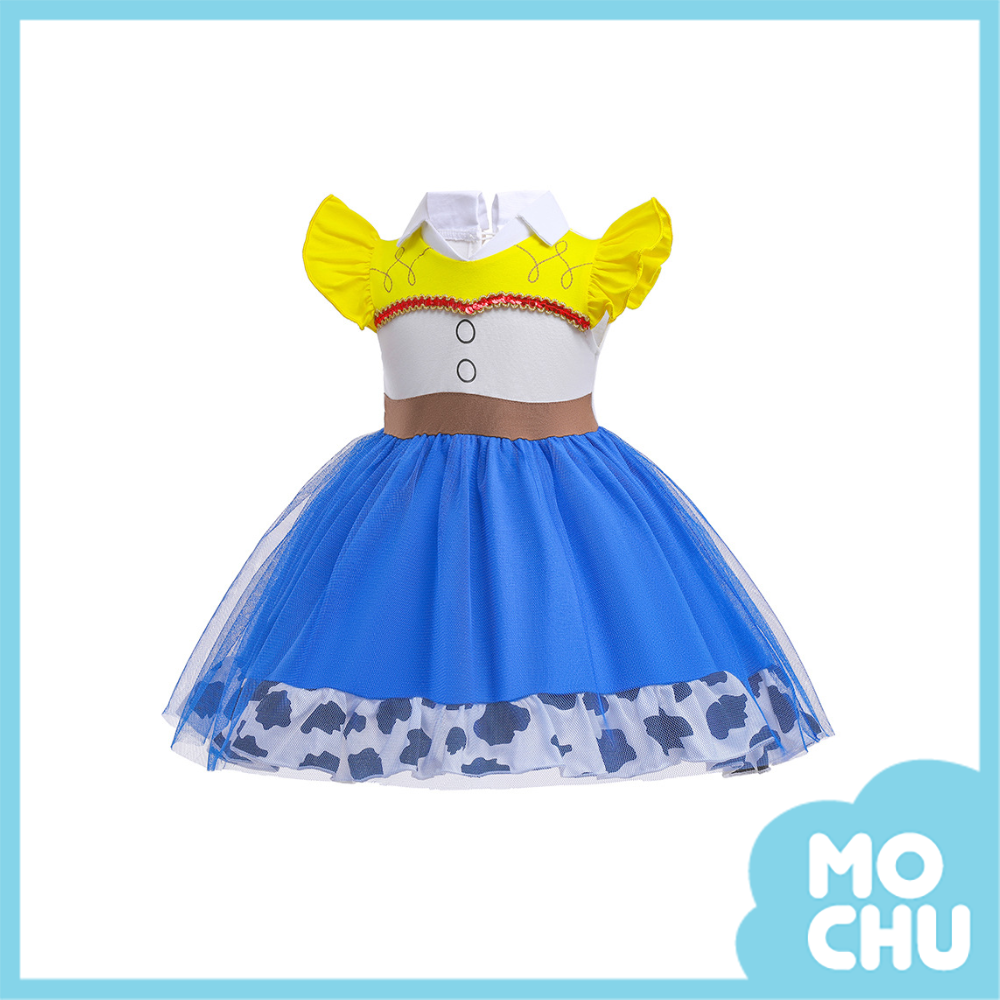 玩具娃娃公主裙