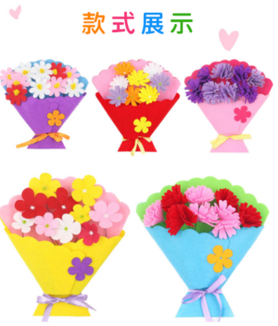 DIY手捧花束材料包 M2145