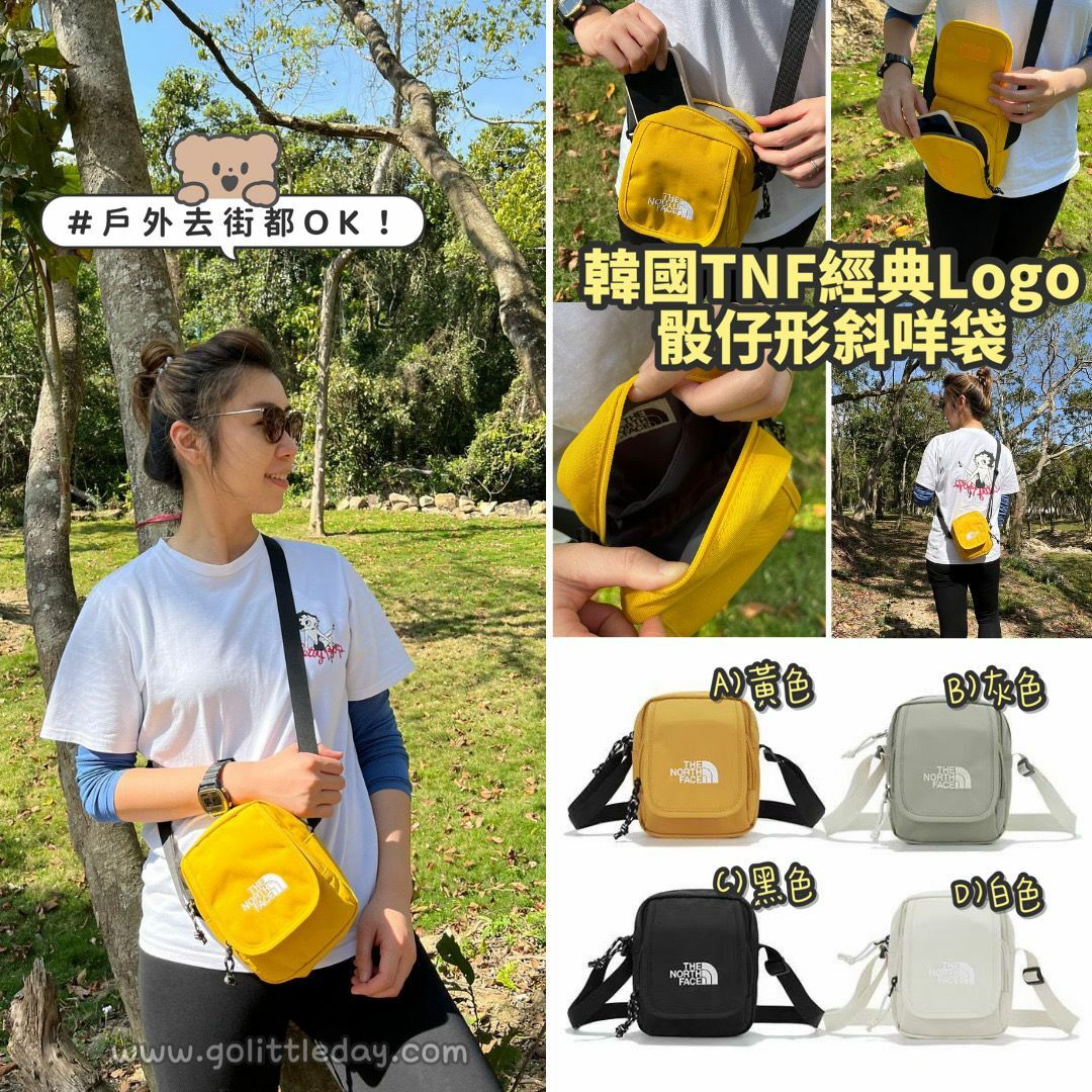 🇰🇷韓國直送 春夏新款 TNF WHITE LABEL 經典 Logo 骰仔形 側孭袋 (逢星期日截單後14-21個工作天發貨)