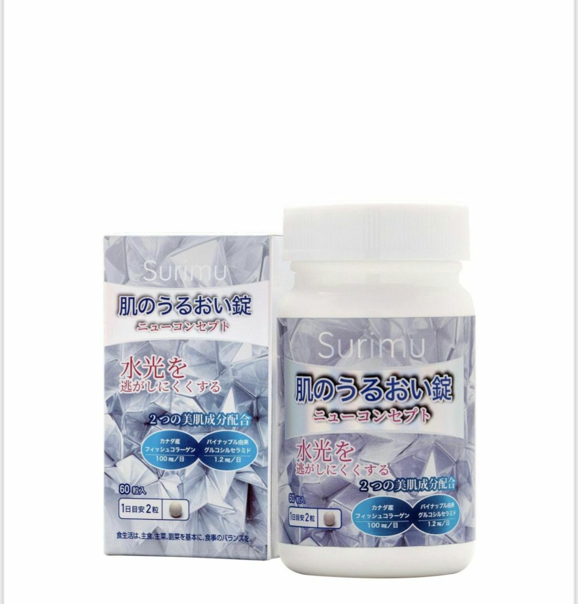 日本原裝 SURIMU凍齡水光錠