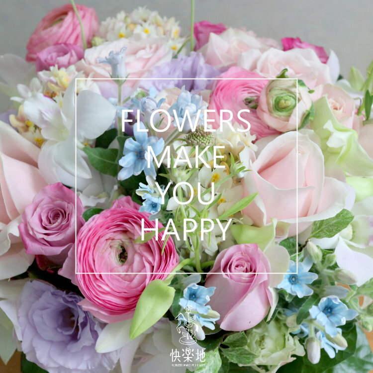 夢幻獻禮 I 鮮花禮盒 flowers in box  AB220262