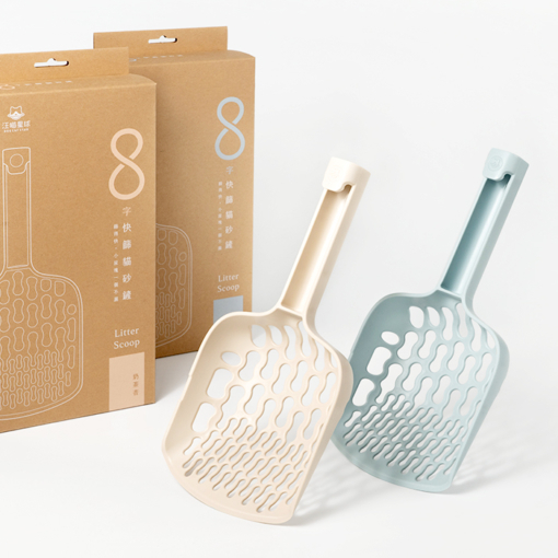 汪喵星球 - 專利 8 字快篩貓砂鏟