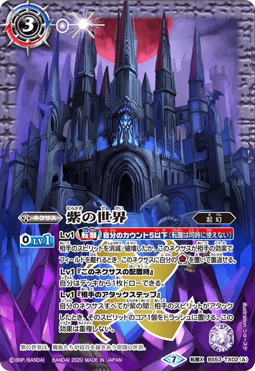 original.png?1647610897