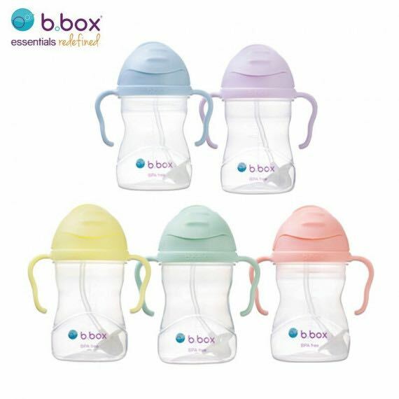 澳洲B.Box 防漏吸管學飲杯 雪糕系列 (各款)