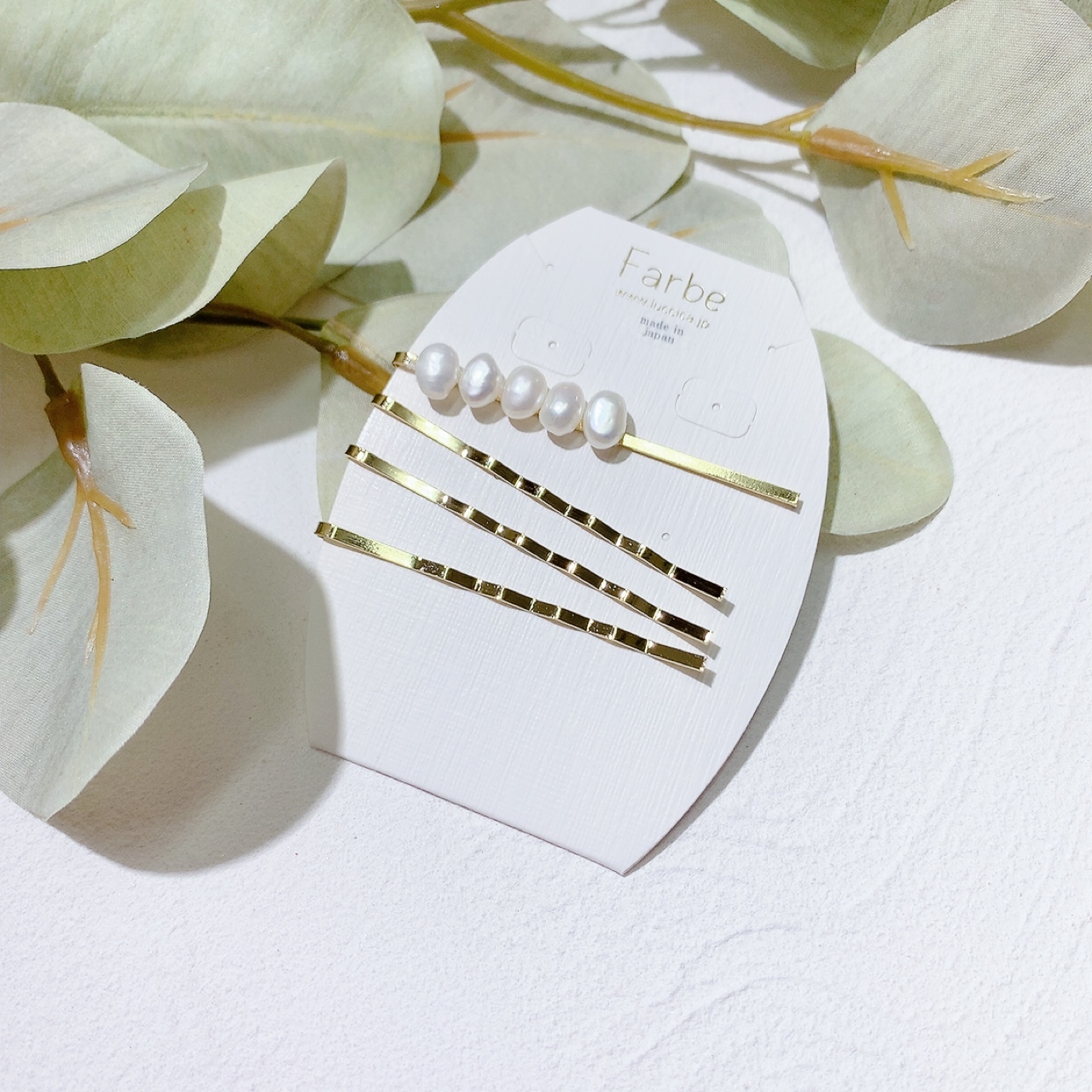 Farbe  淡水珍珠髮夾SET