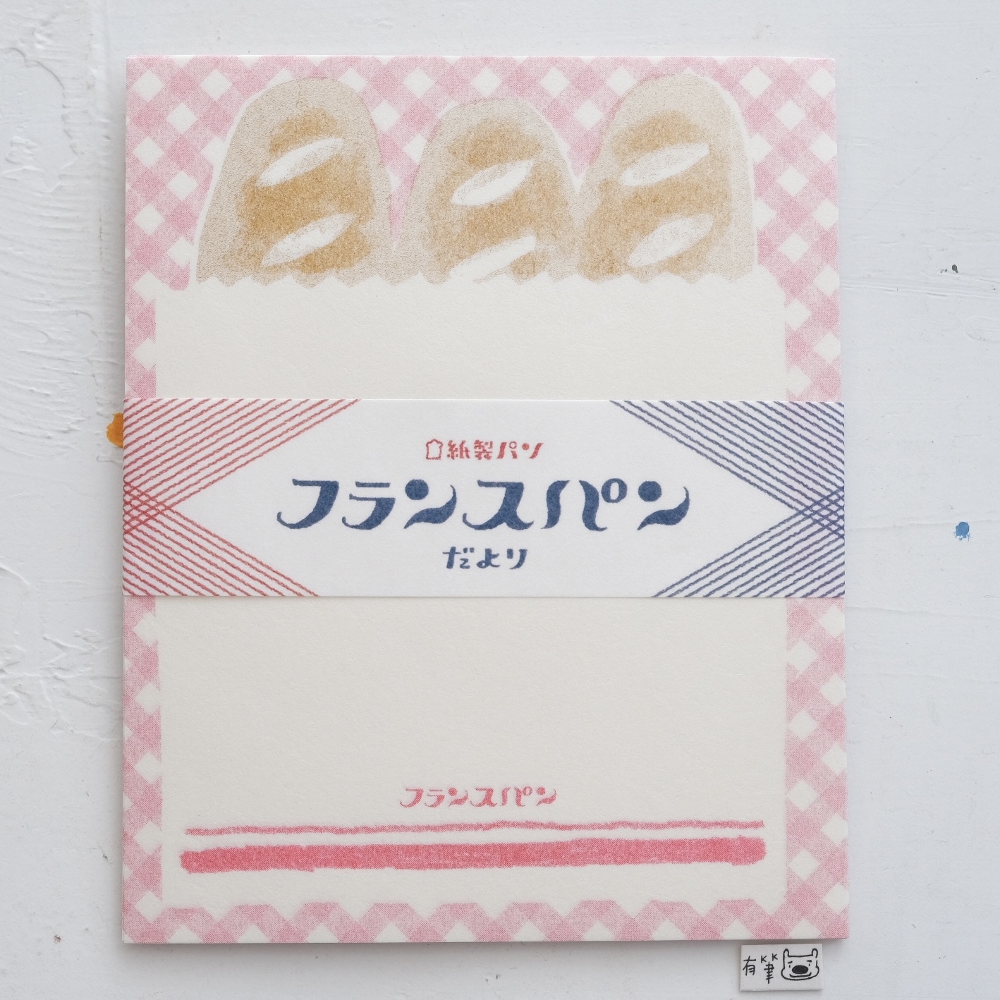 紙製法國長棍麵包 造型迷你信封信紙組 | 古川紙工 日本