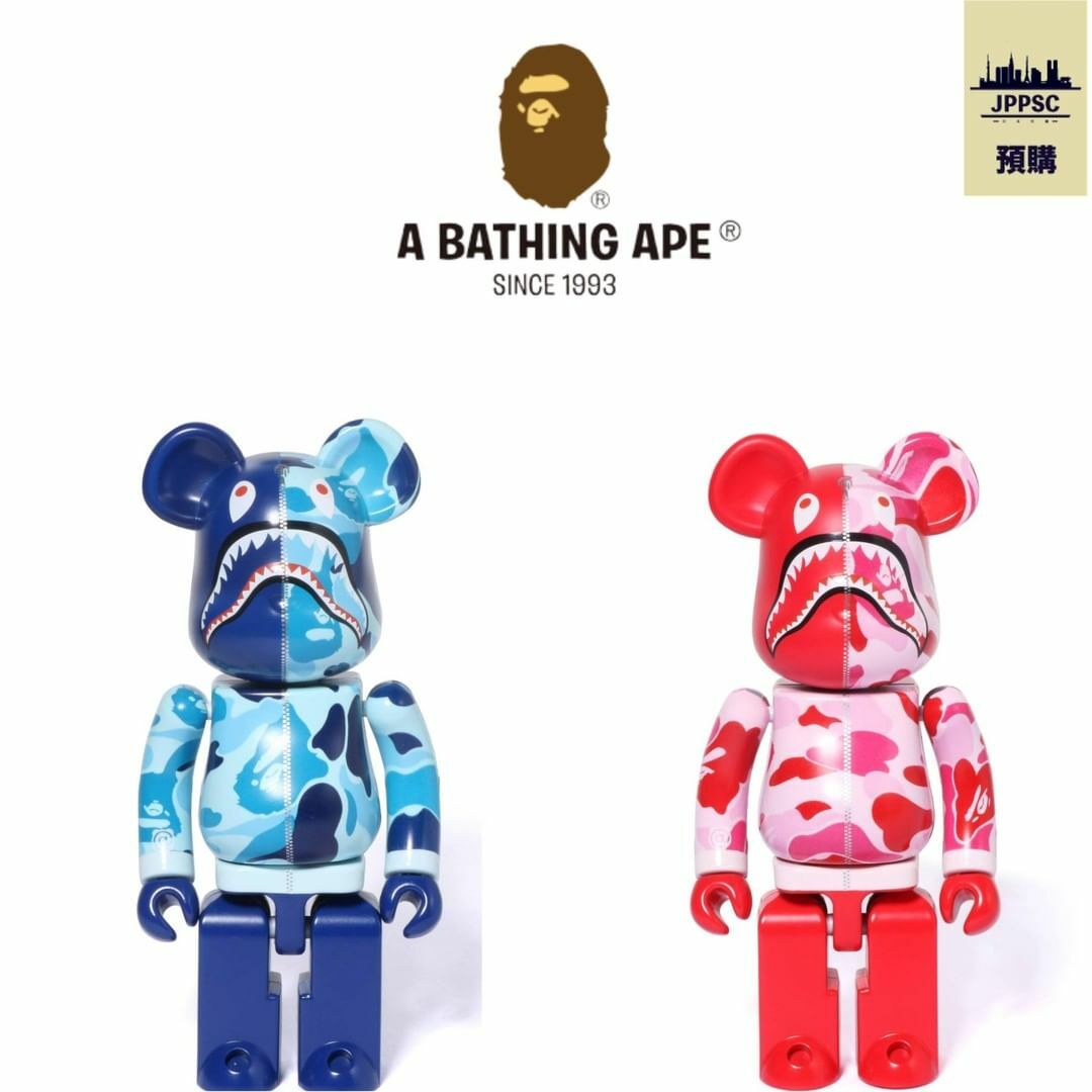 BAPE X MEDICOM TOY ABC CAMO SHARK BE@RBRICK 