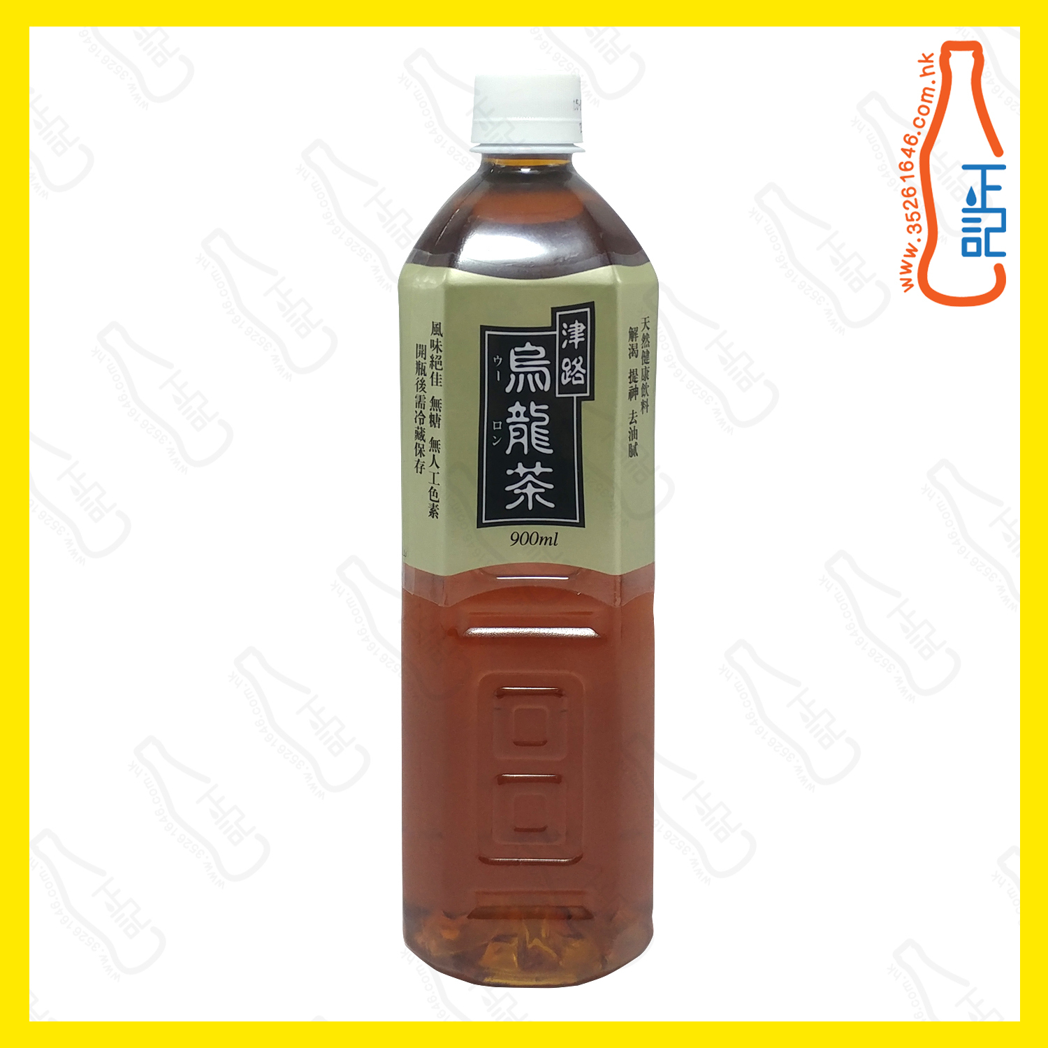 津路烏龍茶900ml x 12支