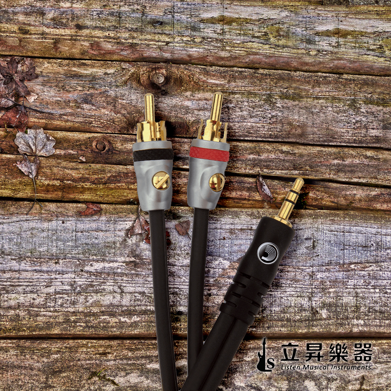 Planet Waves PW-MP-05 3.5轉RCA 音源線 導線 3.5mm 1.5米