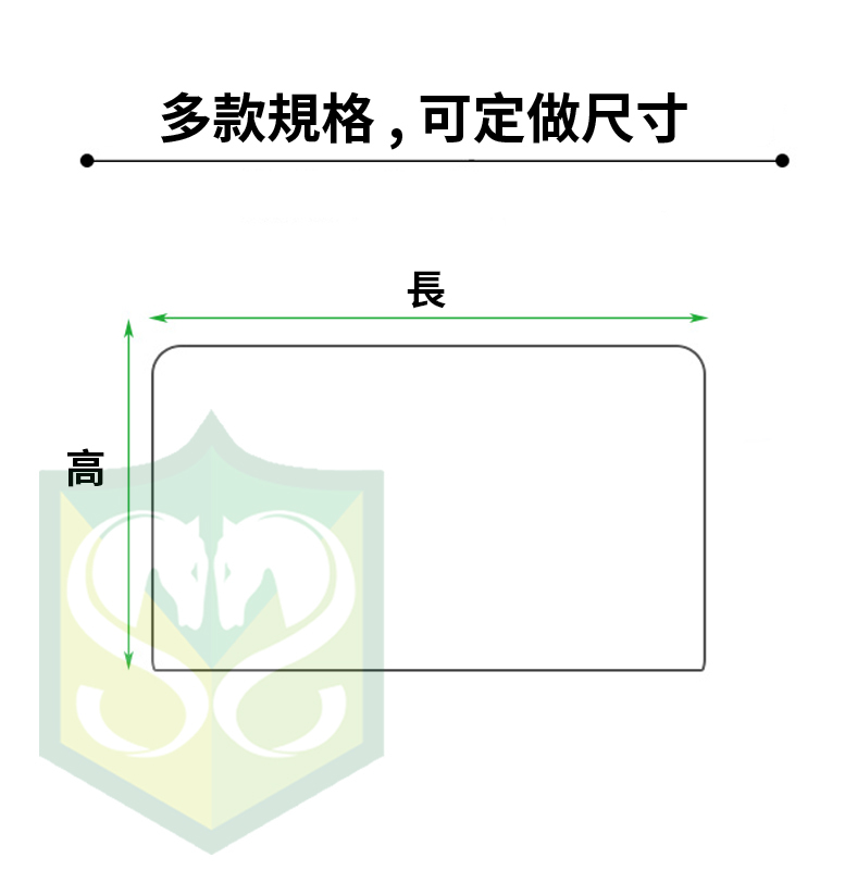 防飛沫PE膠擋板