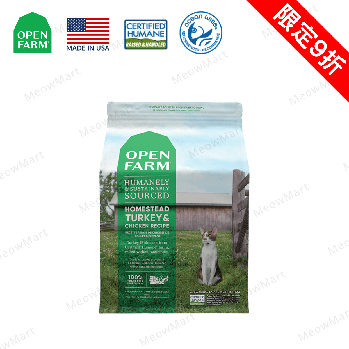 OPEN FARM 無穀物貓糧 - 火雞+走地雞 4lbs