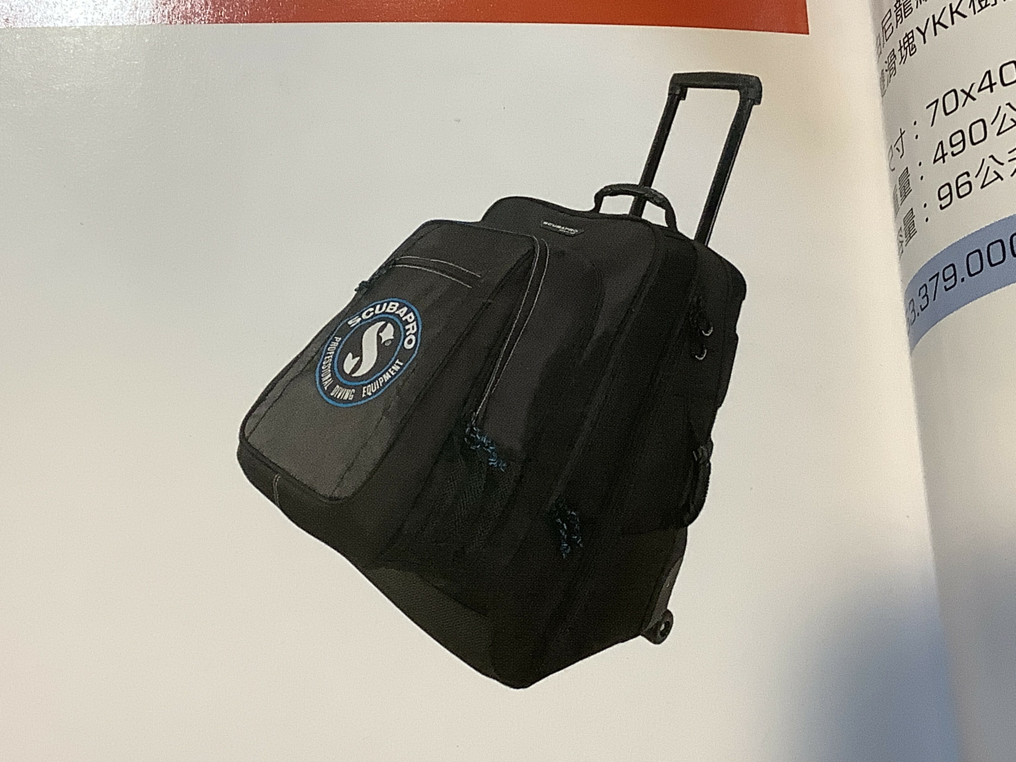 Scubapro DIVE’N ROLL LIGHT行李箱 托運箱