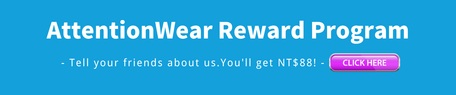 Reward program