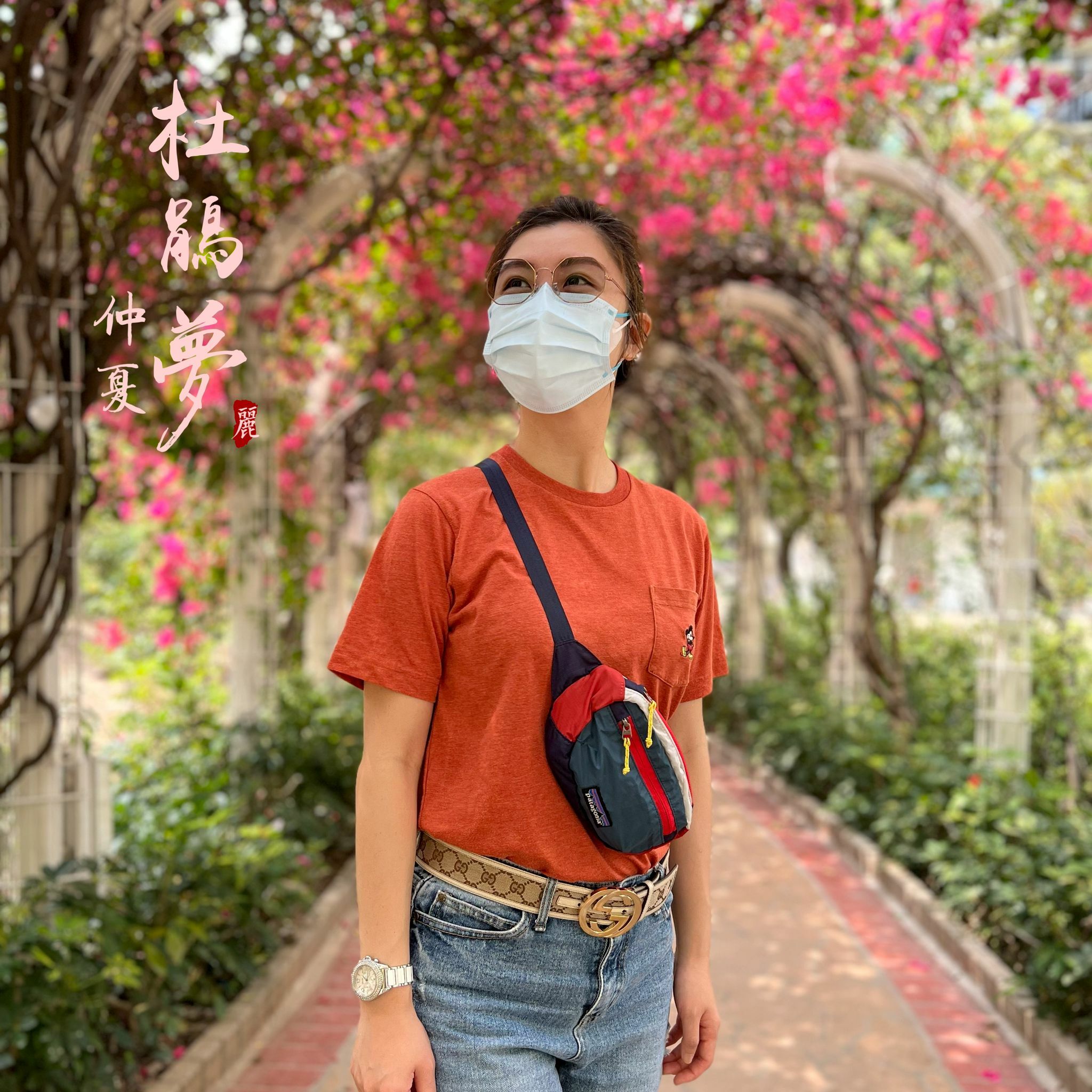 Patagonia Outdoor 防水運動拼色腰包 | 戶外運動 | 日常出行 (逢星期日截單後14-21個工作天發貨)