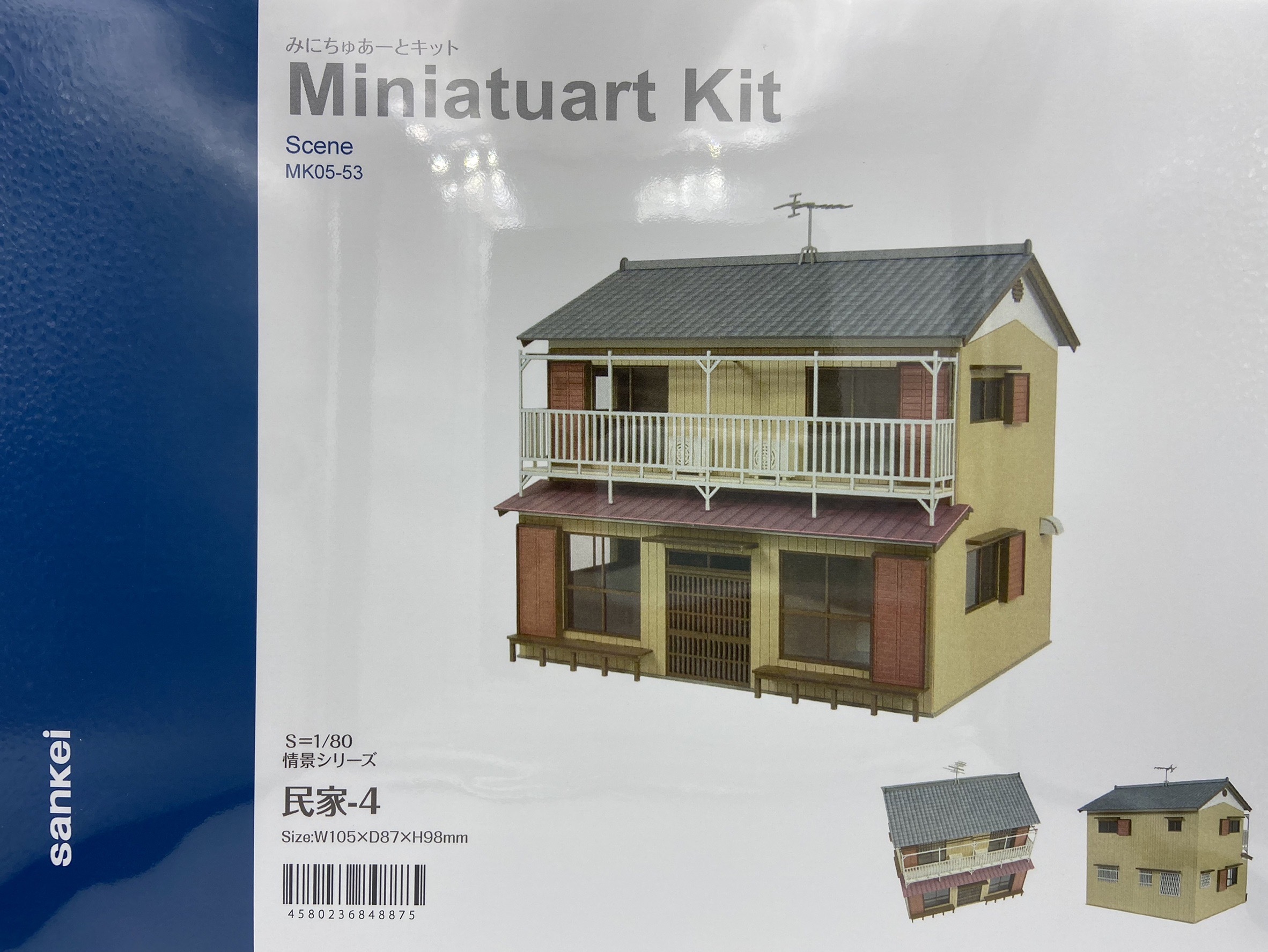 Sankei 情景 MK05-53 HO規  民宅-4 套件