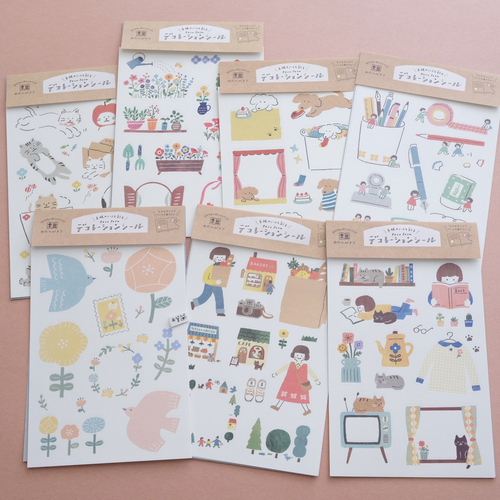 furukawashiko peta peta Sticker