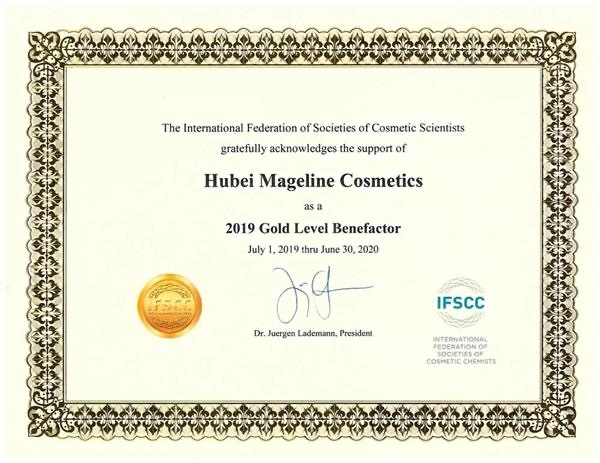 MAGELINE CERTIFICATE