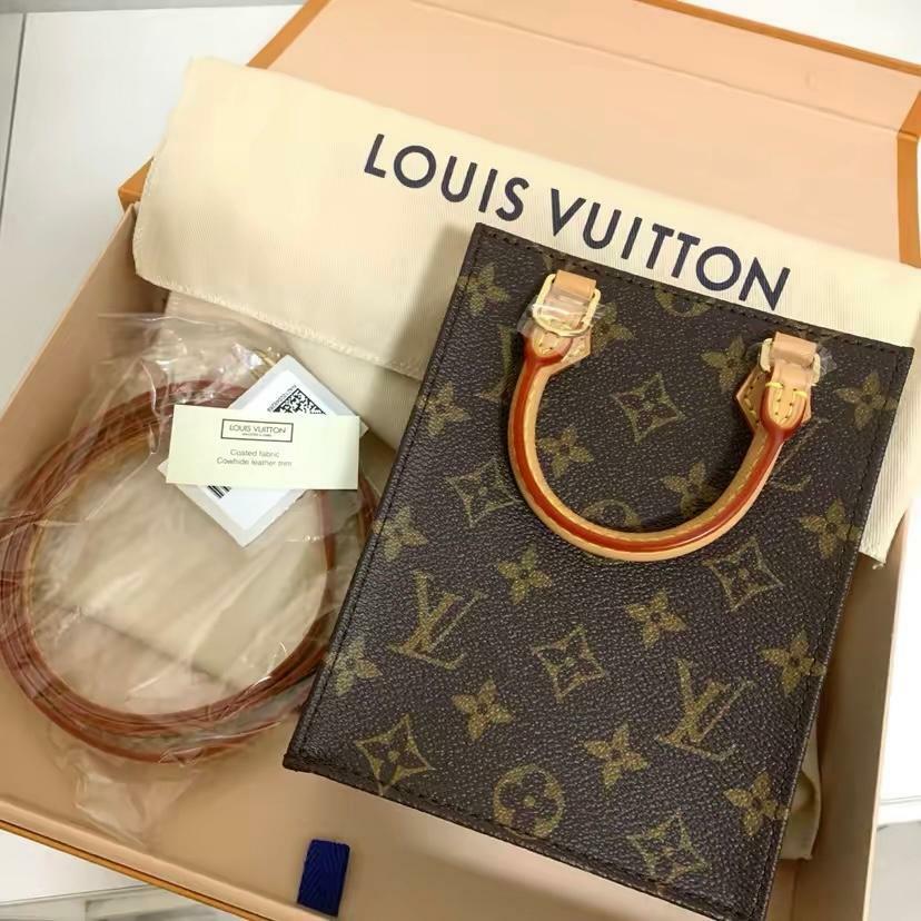 Louis Vuitton Petit Sac Plat Mini Tote