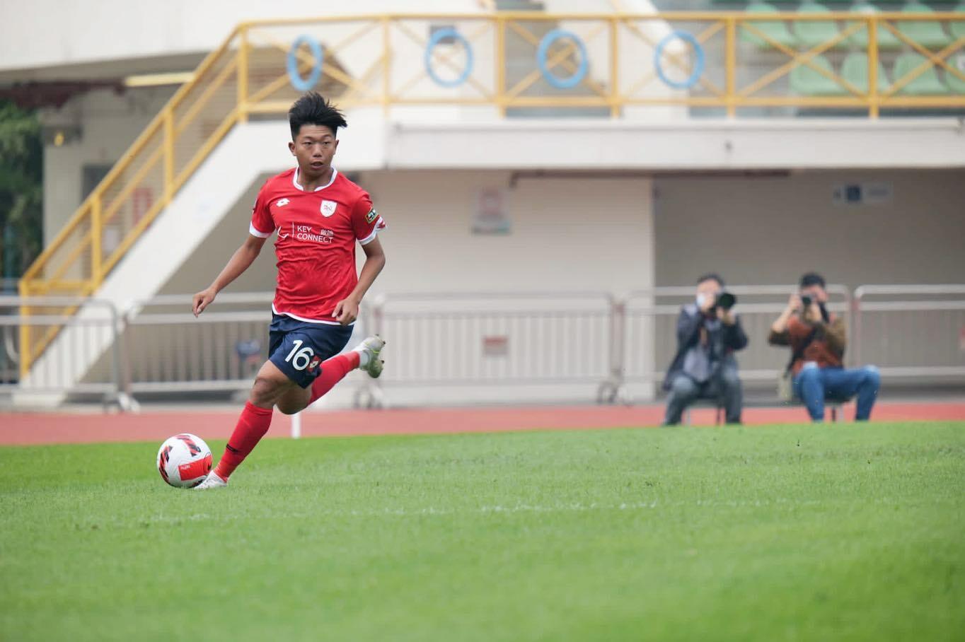 21-22香港U23主場球衣