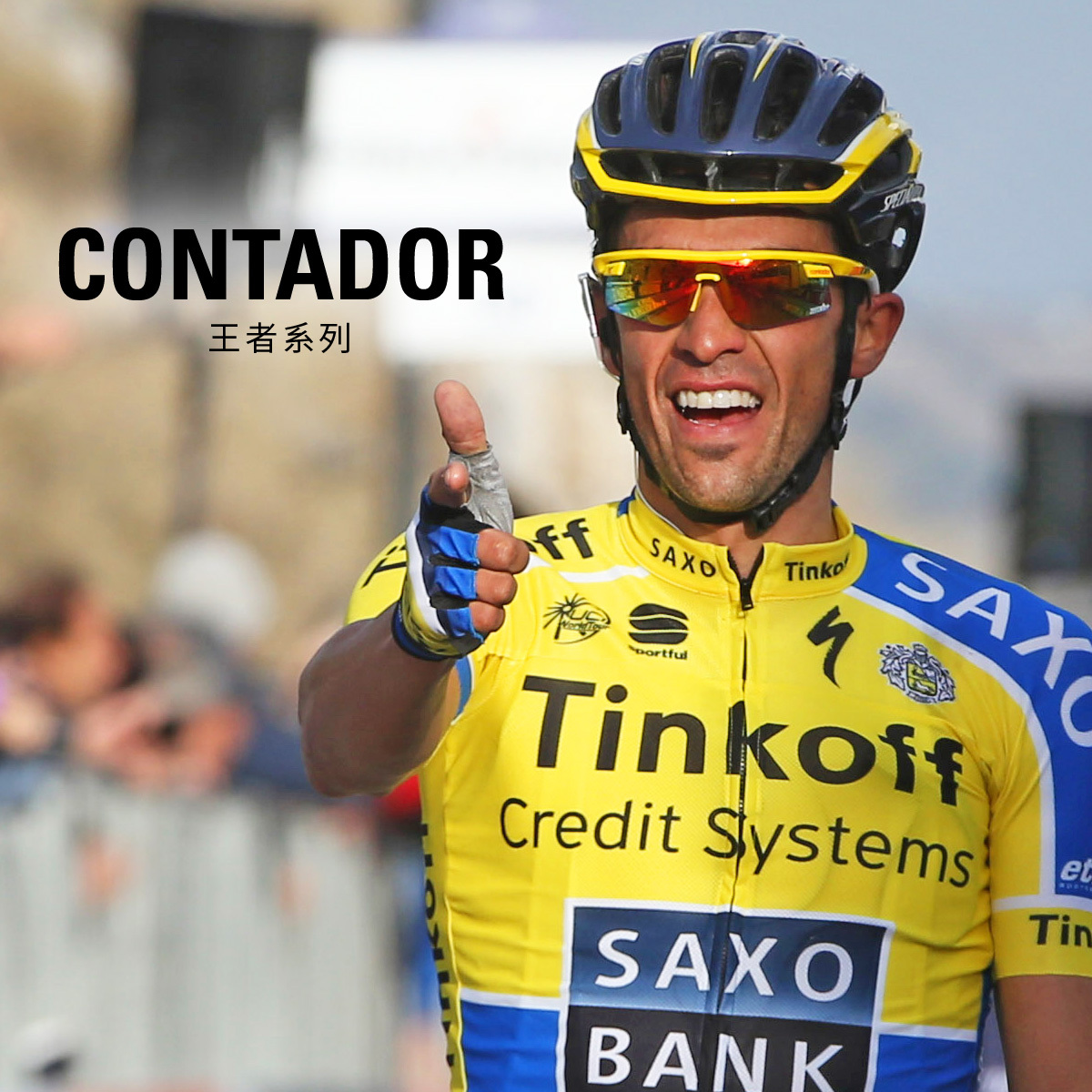 ZeroRH+,車衣,車褲,單車推薦,車衣推薦,自行車品牌,車褲推薦,BIKE,CYCLING,運動眼鏡,偏光推薦,釣魚推薦,高爾夫球推薦,太陽眼鏡推薦,防水推薦,登山帽推薦,防風推薦,登山推薦,百岳推薦,