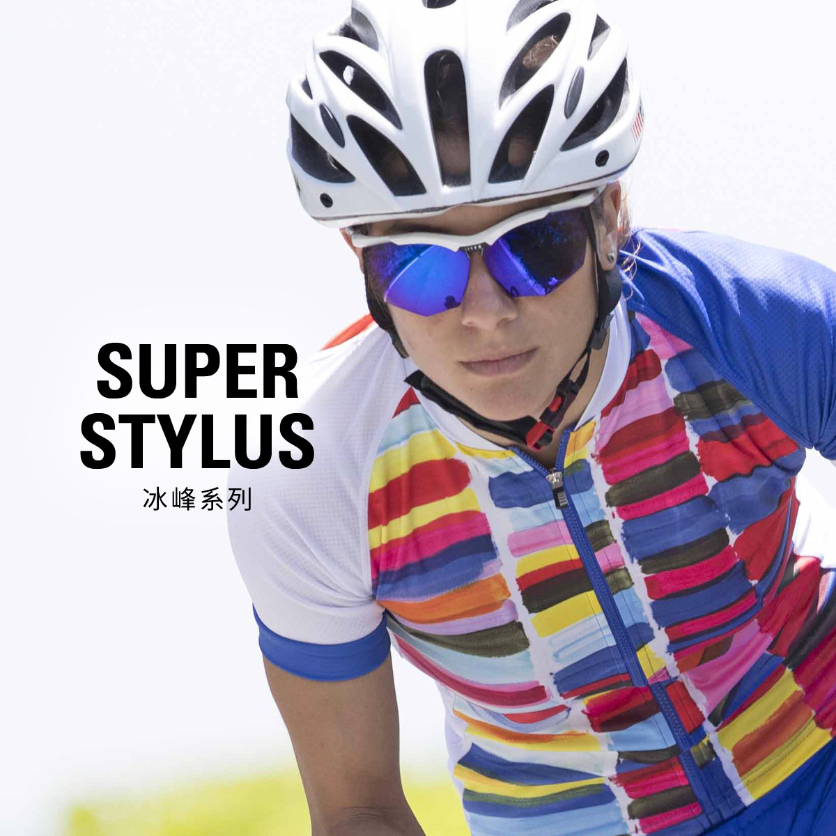 ZeroRH+,車衣,車褲,單車推薦,車衣推薦,自行車品牌,車褲推薦,BIKE,CYCLING,運動眼鏡,偏光推薦,釣魚推薦,高爾夫球推薦,太陽眼鏡推薦,防水推薦,登山帽推薦,防風推薦,登山推薦,百岳推薦,