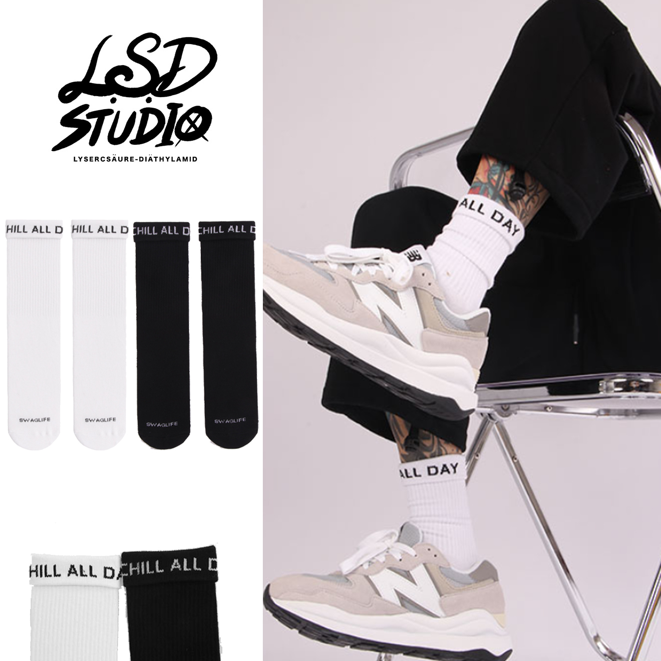 【SCSU069】反摺素面兩種穿小字設計長襪