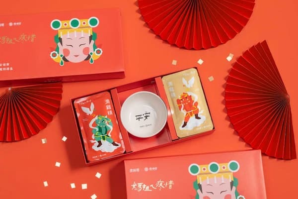 平安健康滴雞精禮盒-2021媽祖ㄟ疼惜