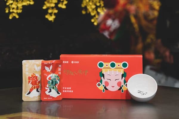 平安健康滴雞精禮盒-2021媽祖ㄟ疼惜