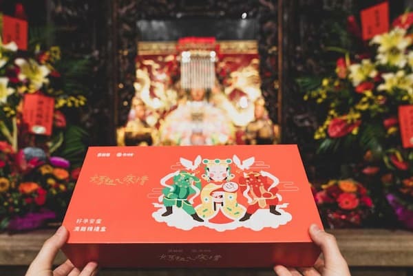 好孕安產滴雞精禮盒 -2021媽祖ㄟ疼惜