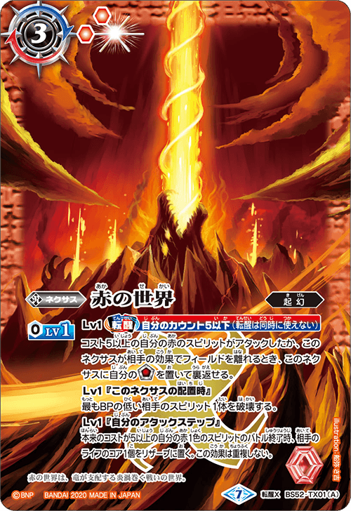 original.png?1647773661