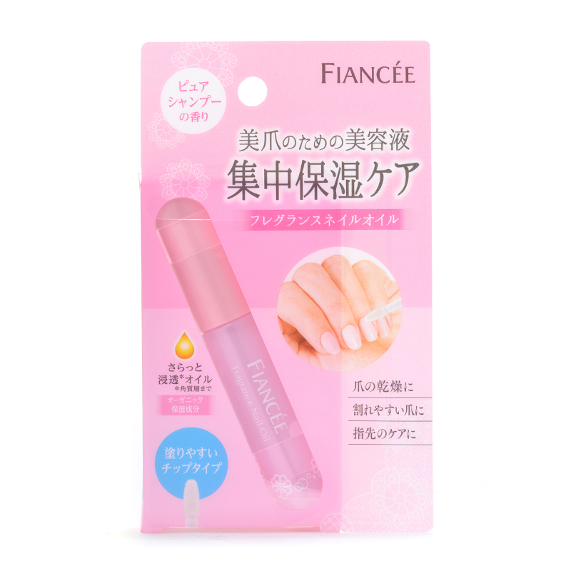 Fragrance Nail Oil 香氛護甲油 洗髮水香味