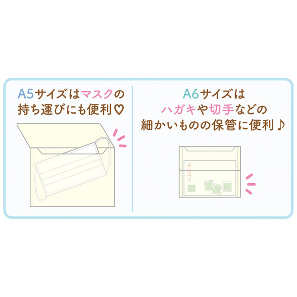 角落生物9月蝦魚餐廳系列-A4&A5&A6收納式File三點set