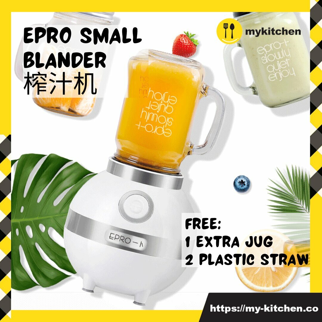 [MY KITCHEN] EPRO Small Blender Fruit Juice Blender小型榨汁