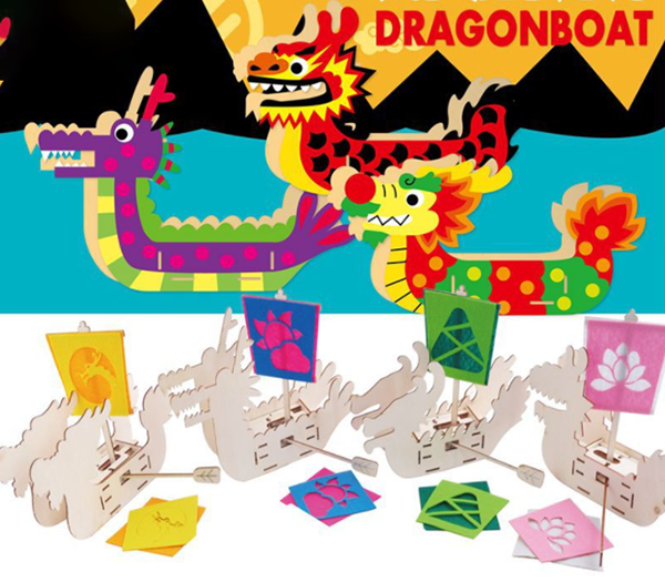 DIY木質龍舟材料包 M1264