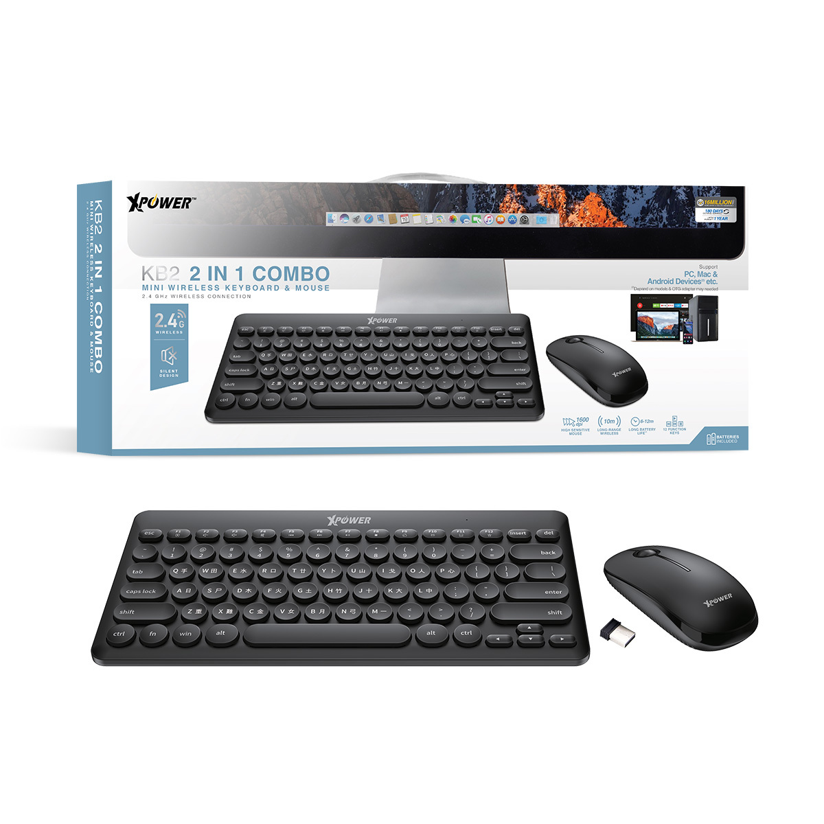 XPower KB2 2.4GHz無線鍵盤滑鼠套裝