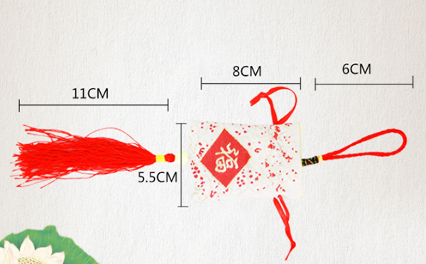 端午節福包小香袋 13260