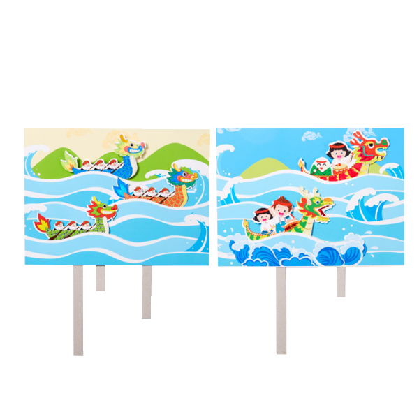 DIY 龍舟材料包 M1649