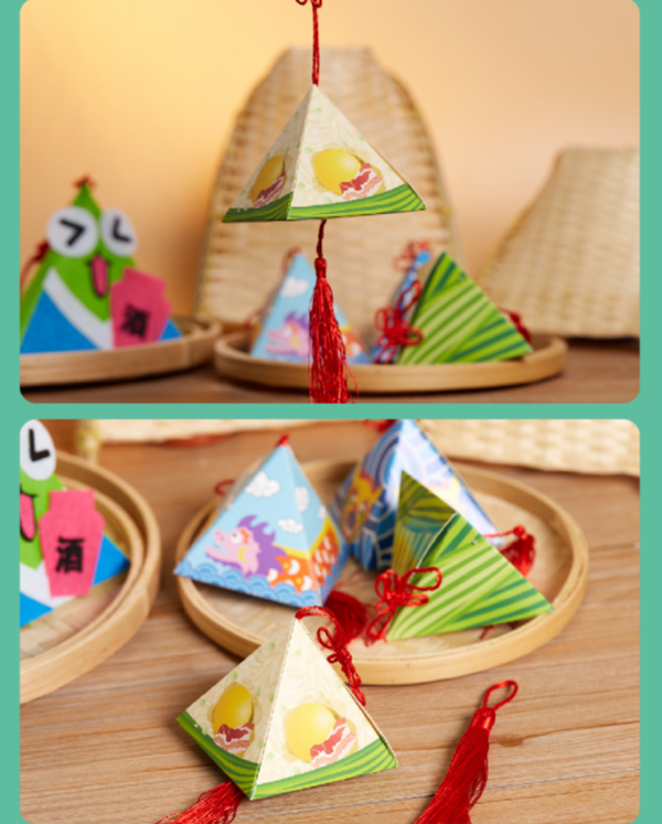 DIY粽子掛件材料包 M1081